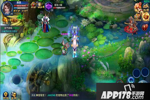 灵剑奇缘手游礼包大全 礼包激活码领取地址