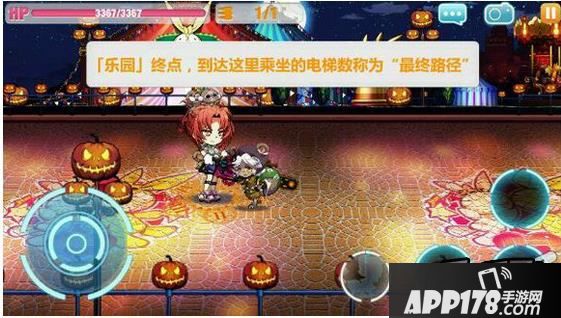 崩坏学园2新模式迷宫要塞通关攻略