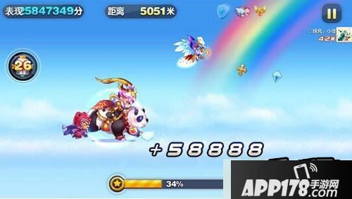 天天酷跑游戏截图