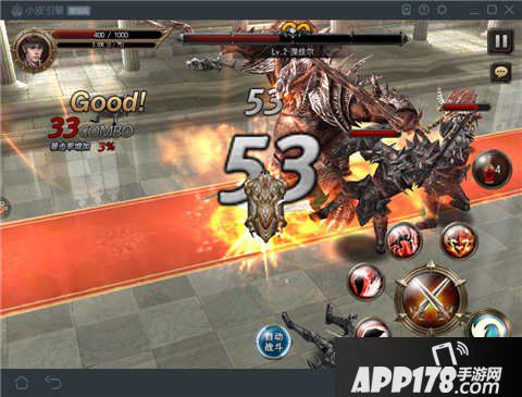 Raven掠夺者电脑版