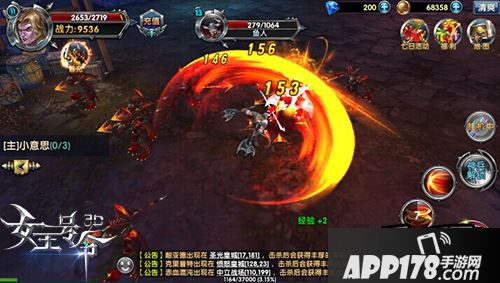 《女王号令》阵营任务来袭 奏响赛亚战歌