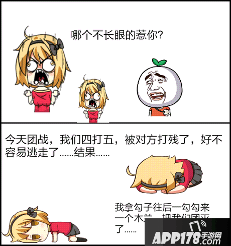 1458875214_510x541.pngs460.png