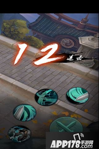 陆小凤传奇手游电脑版下载官网 安卓iOS模拟器辅助下载地址