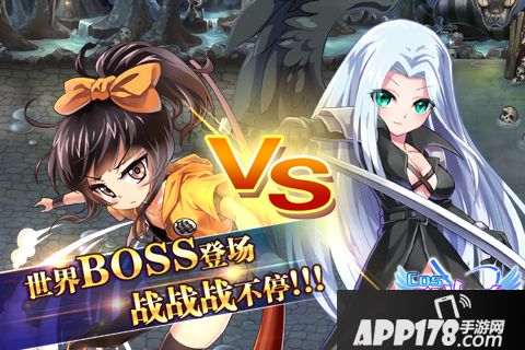 COS乱斗女皇礼包大全 礼包激活码领取地址