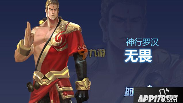 时空召唤六大职业英雄技能特点玩法详细介绍