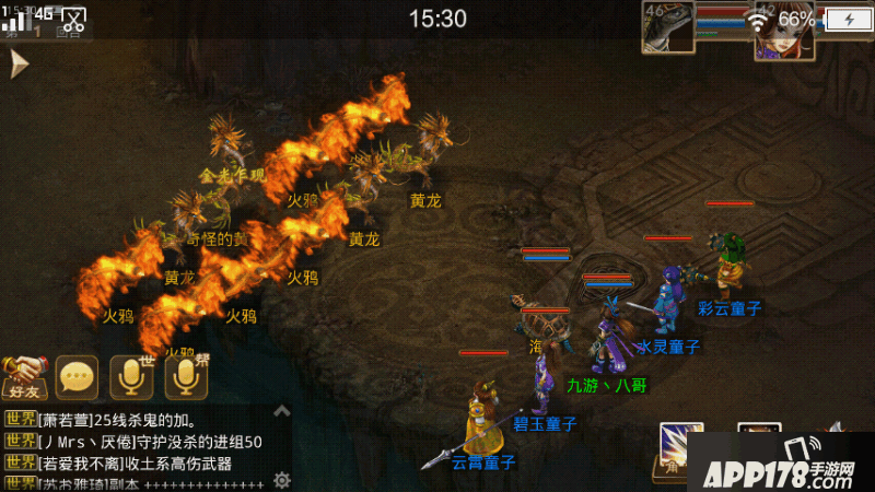 SRC_20160304_153051.png