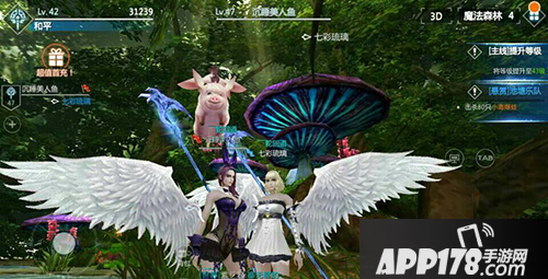 剑与魔法平民升级