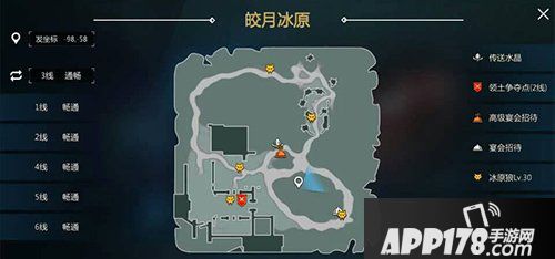 剑与魔法皎月冰原位置