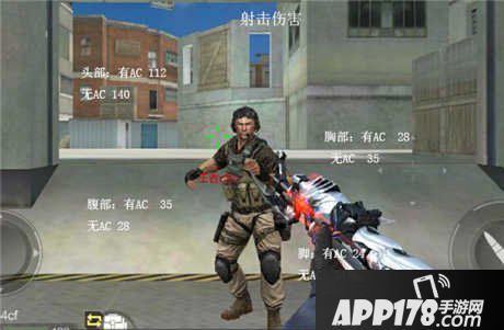 CF手游AK47-无影图文评测