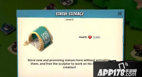 海岛奇兵神像仓库使用方法