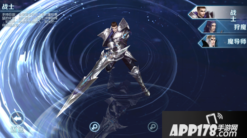 剑与魔法狂风剑士技能解析