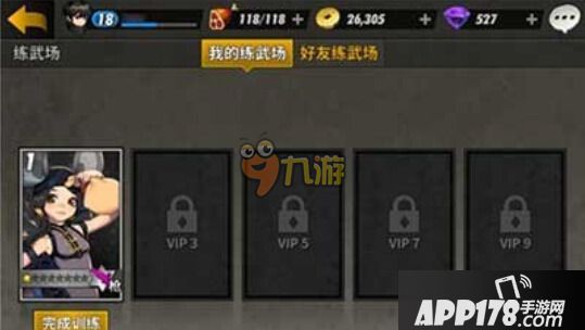 战斗吧剑灵战力怎么提升？提升方法介绍