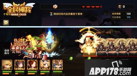 时空穿越！十常侍之乱开启！