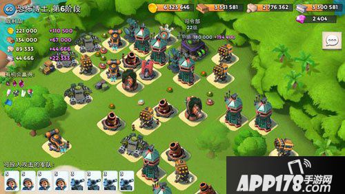 海岛奇兵3月28日恐怖博士