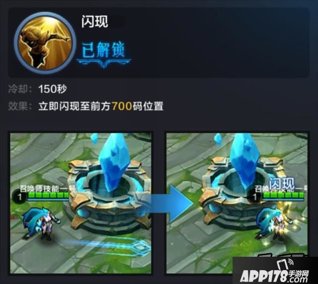 全民超神月琴仙貂蝉出装搭配全方位分析指南