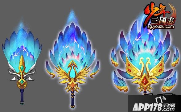 少年三国志神兵