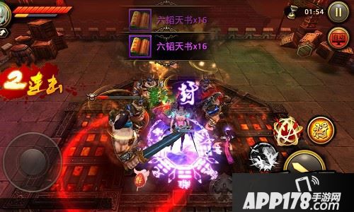 刀锋无双游戏截图