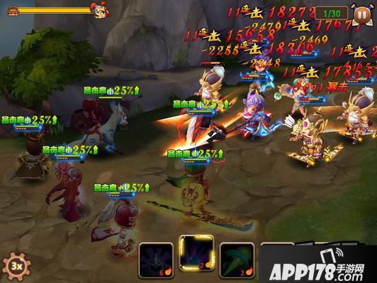 《私奔到三国》游戏截图