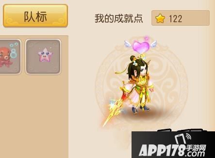 梦幻西游游戏截图