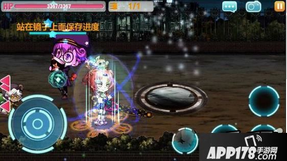 崩坏学园2新模式迷宫要塞通关攻略