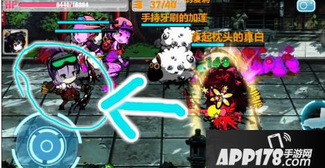 崩坏学园2精神同调攻略详解