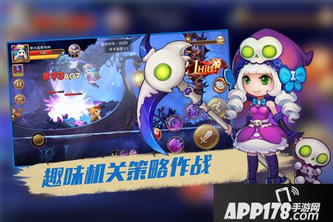 童话大冒险礼包大全 礼包激活码领取地址