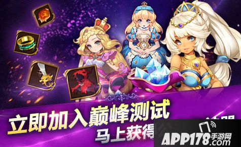 天魔幻想电脑版下载官网 安卓iOS模拟器辅助下载地址