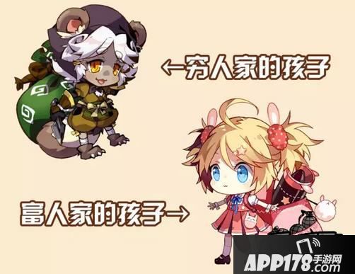 崩坏学园2游戏截图