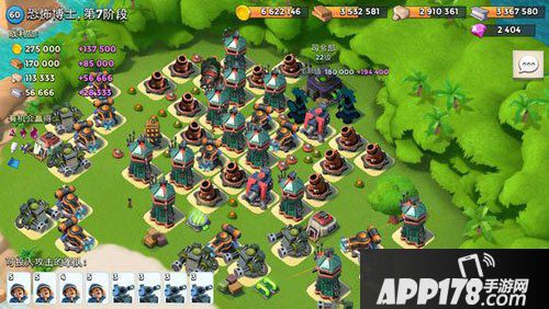 海岛奇兵3月28日恐怖博士