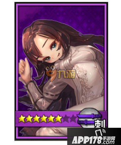 战斗吧剑灵少女秦义绝怎么样?少女秦义绝卡牌介绍