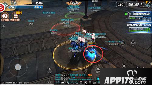 剑与魔法紧急事件玩法攻略