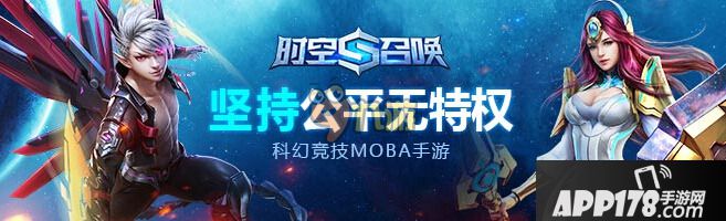 时空召唤机动战警诺亚技能属性详细介绍