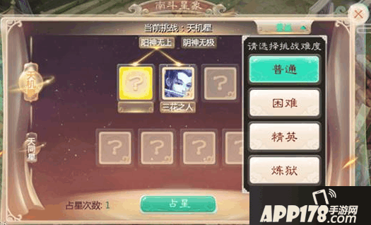 QQ截图20151203185009.png