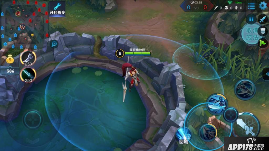 Screenshot_2016s03s22s18s58s00_com.tencent.tmgp.jpg