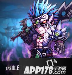 少年三国志海报