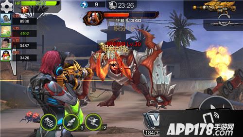 全民突击游戏截图