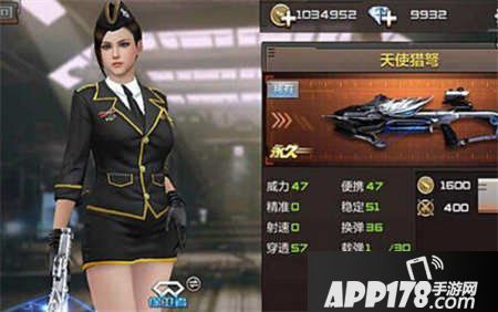 cf手游天使猎弩速刷攻略