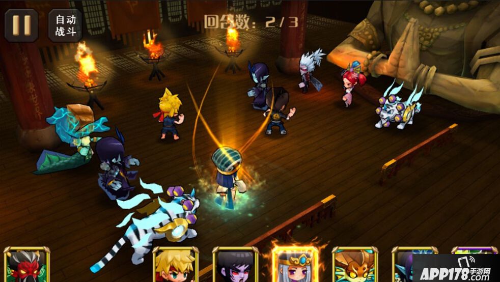 乱斗堂2电脑版下载官网 安卓iOS模拟器辅助下载地址