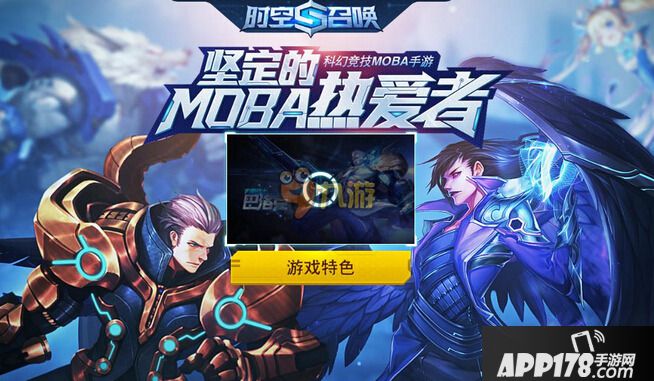 时空召唤夜曲爱丽丝怎么样？技能全解