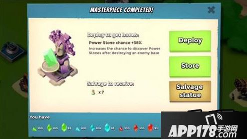 海岛奇兵神像仓库使用方法