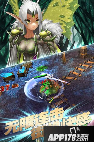 龙之地下城好玩吗？龙之地下城游戏介绍