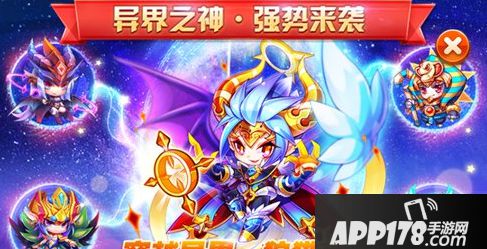 天天酷跑海报