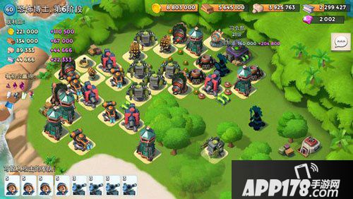 海岛奇兵3月4日恐怖博士阶段6