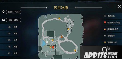 剑与魔法皎月冰原位置