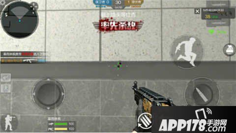 CF手游M14EBR天羽评测