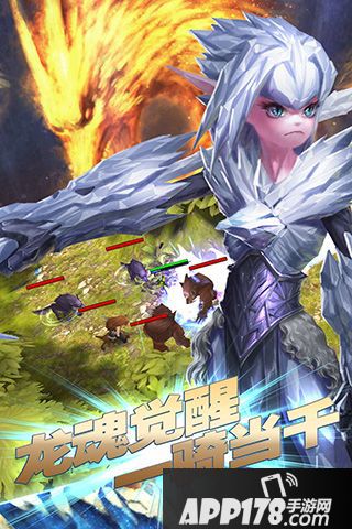 龙之地下城电脑版下载官网 安卓iOS模拟器辅助下载地址