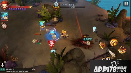 梦幻西游无双版什么是辅助模式 你是手残么