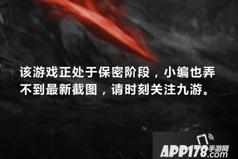 陆小凤传奇手游电脑版下载官网 安卓iOS模拟器下载地址