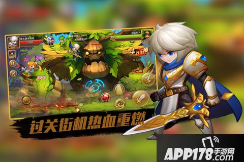 童话大冒险电脑版PC官网下载地址 安卓iOS模拟器辅助下载