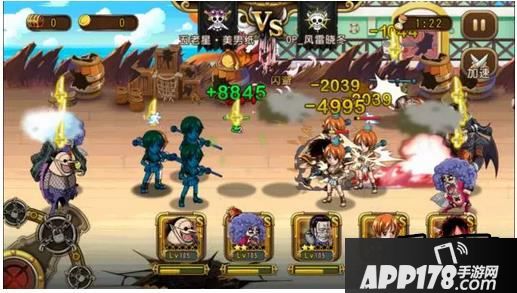 航海王启航游戏截图